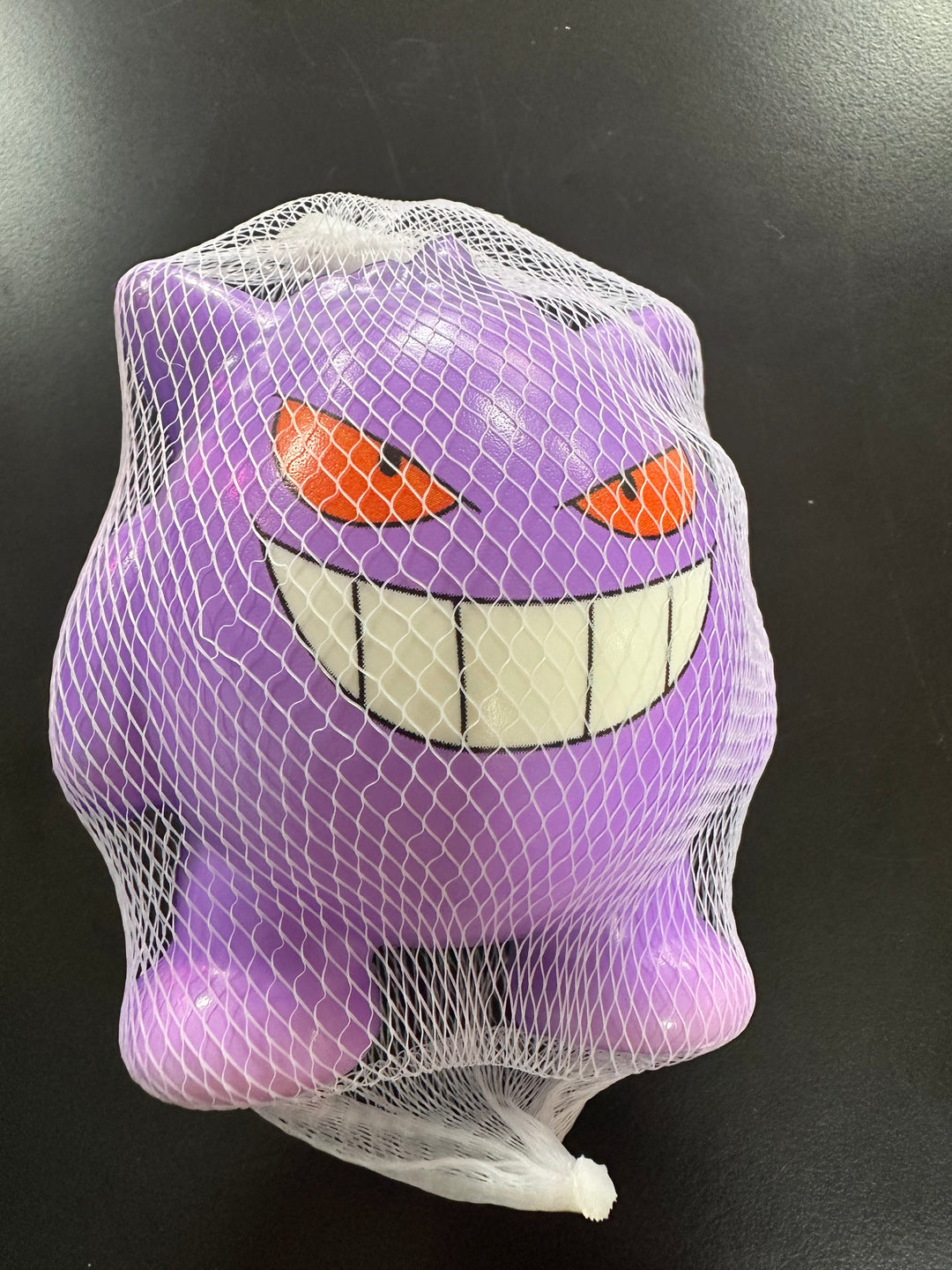 Pokémon Squisy