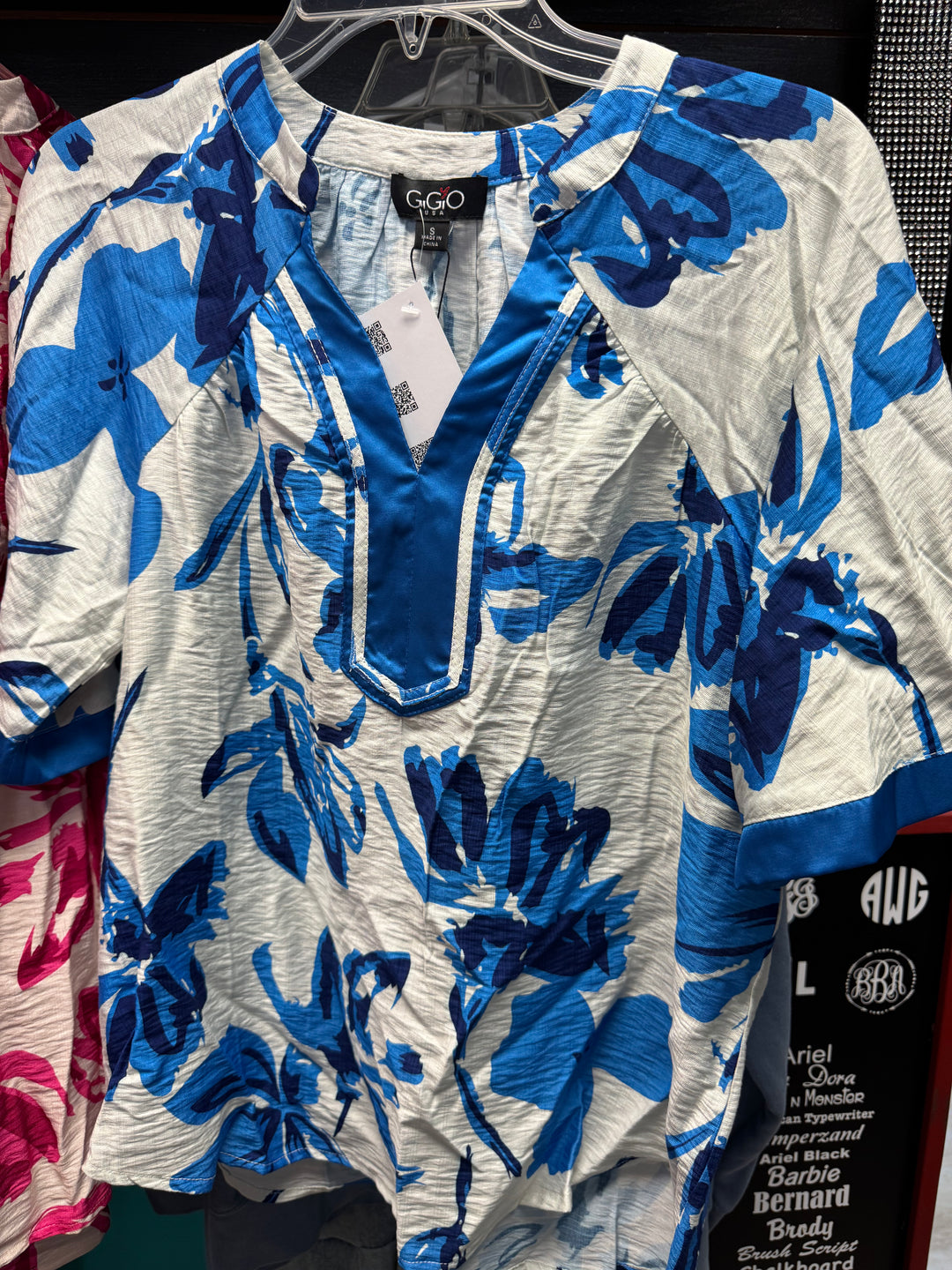 Satin Iris Top