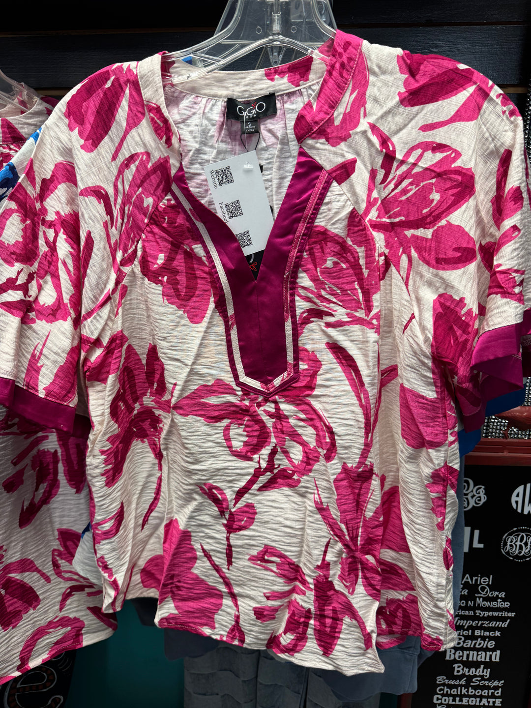 Satin Iris Top