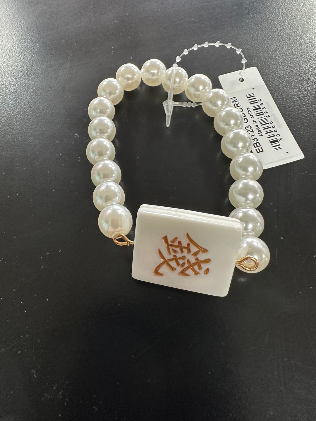 Mahjong Bracelets