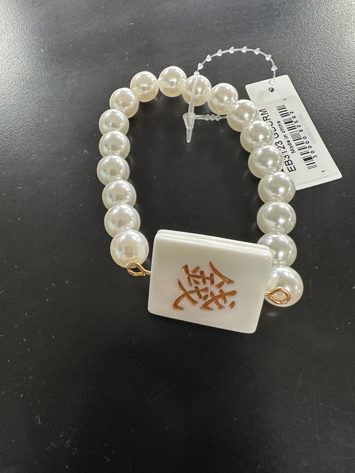Mahjong Bracelets